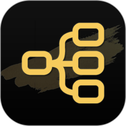 万能思维导图app下载-万能思维导图软件免费下载安装 v23.5.23安卓版