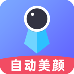 证件照冲印app下载-证件照冲印最新安卓版下载 v2.1.6