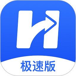 货车宝app下载-货车宝app官方最新版下载 v3.1.13.3安卓版