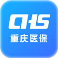重庆医保官方客户端 v1.0.11安卓版