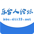 东台人论坛app下载-东台人论坛官方版下载 v6.12安卓版
