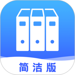 文档管理器app下载-文档管理器手机版下载 v23.11.16安卓版
