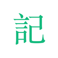 吾记日记app下载-吾记日记官方版下载 v4.1.7安卓版