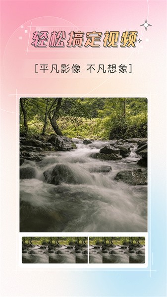 哔快照片修复app