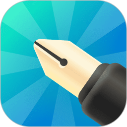 个性签名设计app下载-个性签名设计免费安卓版下载 v4.10.5