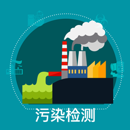 辐射避难地图手机版 v4.0.1安卓版