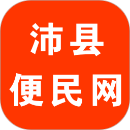 沛县便民网app下载-沛县便民网手机版下载 v6.9.4安卓版