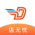 店无忧app下载-店无忧手机版下载 v1.0.0安卓版