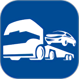 轿车托运app下载-轿车托运官方版下载 v2.9.7安卓版