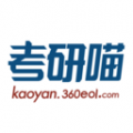 考研喵app下载-考研喵最新安卓版下载 v3.1.1