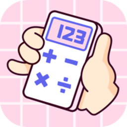 多彩计算器app下载-多彩计算器手机版下载 v3.8.8安卓版