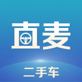 直麦二手车app下载-直麦二手车官方手机版下载 v2.5.5安卓版