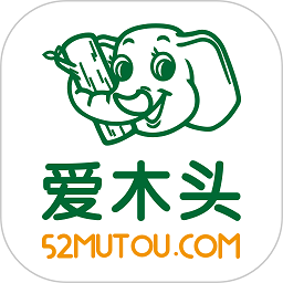 爱木头交易app下载-爱木头交易平台手机版下载 v4.1.1安卓版