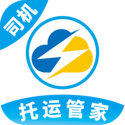 云闪司机app下载-云闪司机端官方版下载 v1.1.9安卓版
