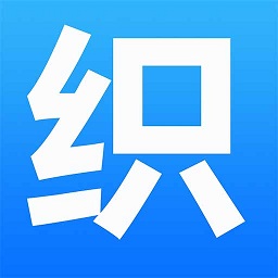 织里网app下载-织里网手机版客户端下载 v5.4.2.8安卓版