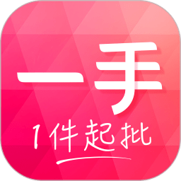 一手服装批发网app下载-一手服装批发网手机版下载 v7.39.0安卓版