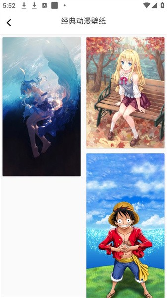 主题壁纸精灵app