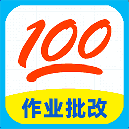 作业批改搜题王手机版 v1.1.1安卓版