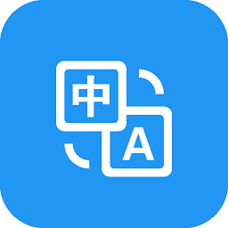 剪印文字提取器app下载-剪印文字提取器手机版下载 v23.1.2安卓版