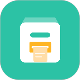 发票报销管家app下载-发票报销管家手机版下载 v1.1.0安卓版