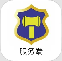 律小友服务端app下载-律小友服务端最新版下载 v1.1.0安卓版