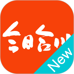 今日合川新闻app下载-今日合川新闻手机版客户端下载 v2.4.1安卓版