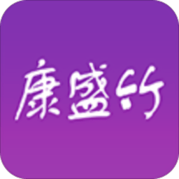 康竹商城app下载-康竹商城手机版下载 v1.0.27安卓版