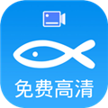小鱼录屏app下载-小鱼录屏免费版下载 v1.6.1安卓版
