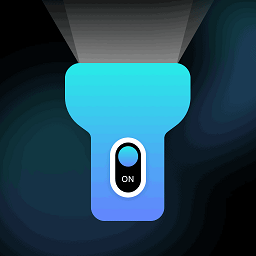 求救手电筒app下载-求救手电筒手机版下载 v5.4.1安卓版