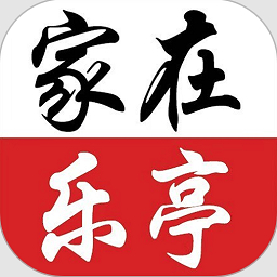 家在乐亭app下载-家在乐亭官方版下载 v1.18安卓版