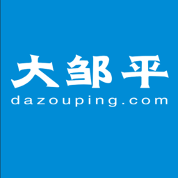 大邹平app下载-大邹平官方最新版下载 v6.9.7.2安卓版