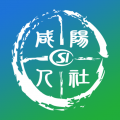 咸阳人社app下载-咸阳人社手机客户端下载 v1.3.7安卓版