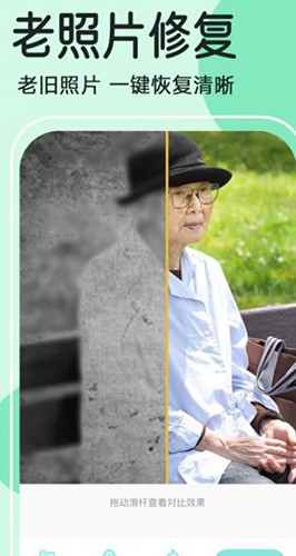 全能宝扫描王app