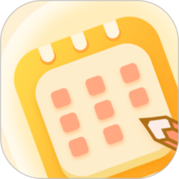 番茄课程表app下载-番茄课程表手机版下载 v1.0.1安卓版