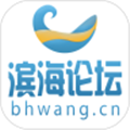滨海论坛手机版 v6.9.8安卓版