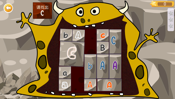 自然拼读启蒙app