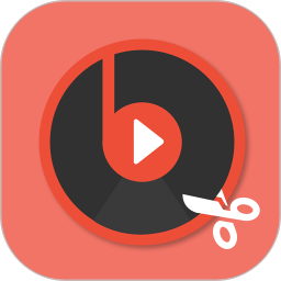 音频剪辑大师app下载-音频剪辑大师手机版下载 v45安卓版