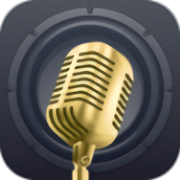 话筒扩音器app下载-话筒扩音器手机版下载 v240118.1安卓版