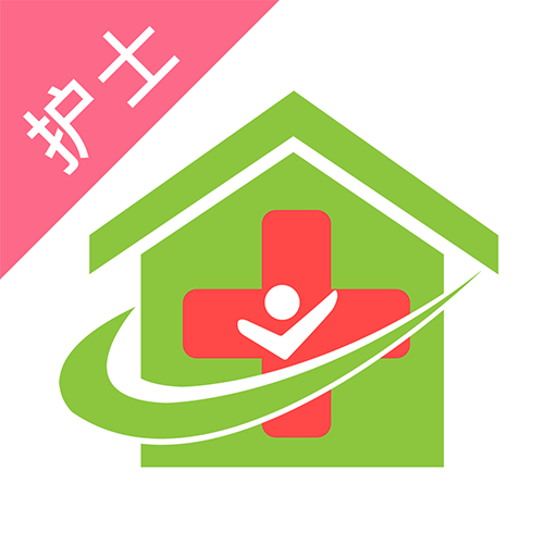 九州医护app下载-九州医护app官方最新版下载 v3.4.13.348安卓版