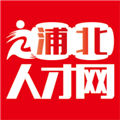 浦北人才网app下载-浦北人才网官方客户端下载 v1.0.2安卓版
