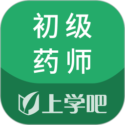 初级药师app下载-初级药师官方最新版下载 v5.0.4安卓版