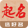 起名宝app下载-起名宝手机版下载 v1.2.2安卓版