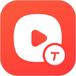 转文字大师免费手机版 v1.6.0安卓版