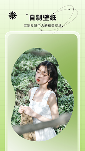 主题动态壁纸app