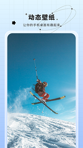 主题动态壁纸app