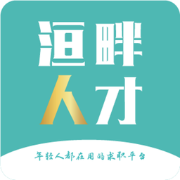 洹畔人才app下载-洹畔人才手机版客户端下载 v1.2.1安卓版