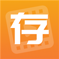 快存图app下载-快存图官方版下载 v1.9.4安卓版