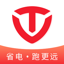 台铃电动app下载-台铃电动车手机版下载 v3.1.4安卓版