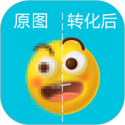 图片清晰放大app下载-图片清晰放大软件下载 v1.3.6安卓版