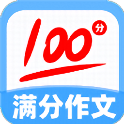 作文批改帮app下载-作文批改帮安卓版下载 v1.0.2